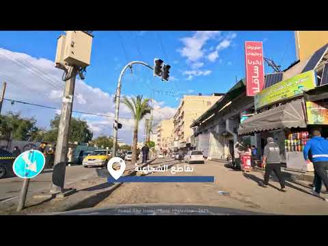 Friday atmosphere | Gaza City and the North | February 3, 2023